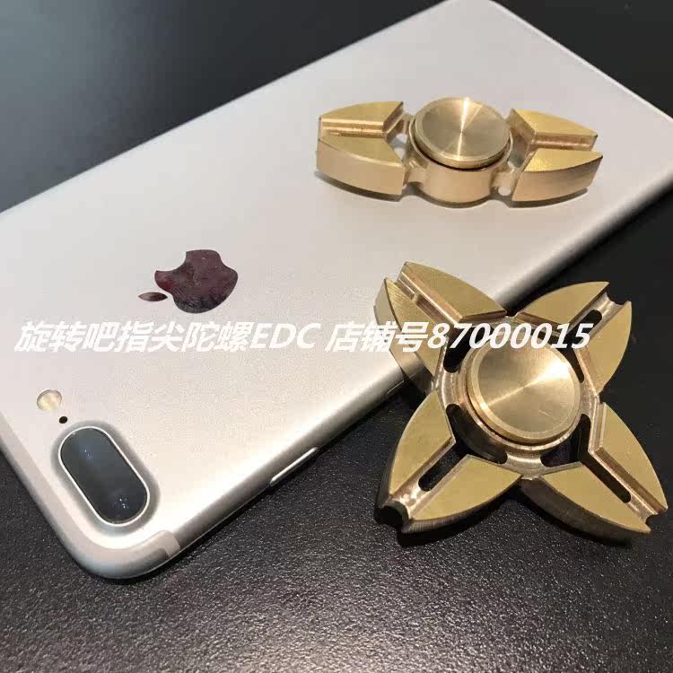 Finger spinner - Ref 2615283 Image 32