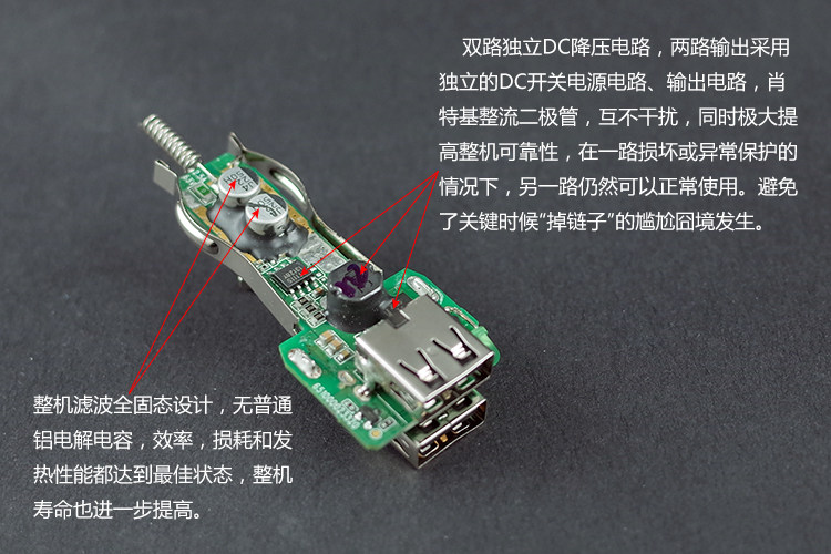 chargeur NOKIA - Ref 1300100 Image 15