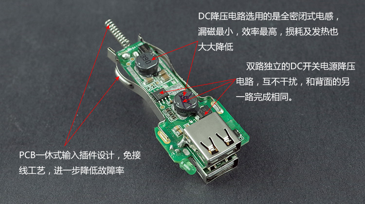 chargeur NOKIA - Ref 1300100 Image 14