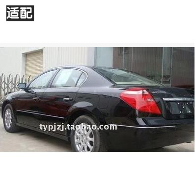 The adaptation Junk the more the car door brightening the old Junk the car door decorated with 08 shiny strips-Taobao