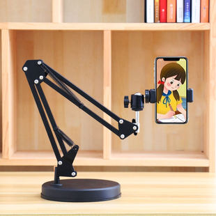 Рабочий стол телефоны стойки живая специальный стрельба видео с домашним заданием изучение Видео бездельник универсальный регулируемые поддержка полка