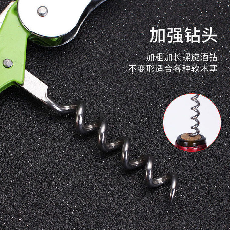 Wine Bottle Opener, Beer Bottle Opener, High-End Household Wine Opener, Multifunctional Wine Opener, Wine Corkscrew, Wine Opener Knife