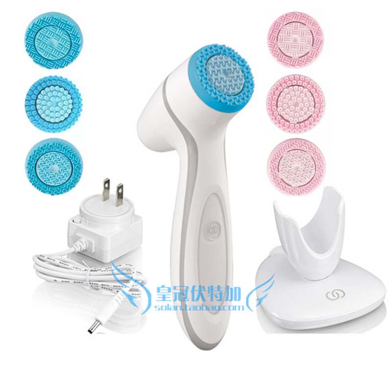 Such as the new lumispa new face wash instrument charging power adapter base pink foundation to strengthen the soft guide head