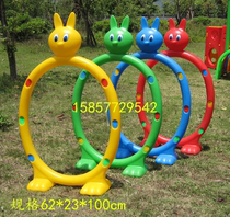 Jardin denfants de la maternelle Drilling Anneau de forage Arches en plastique Arches en plastique Formation de la sensation de Crossbar-enfant Rocking Toys