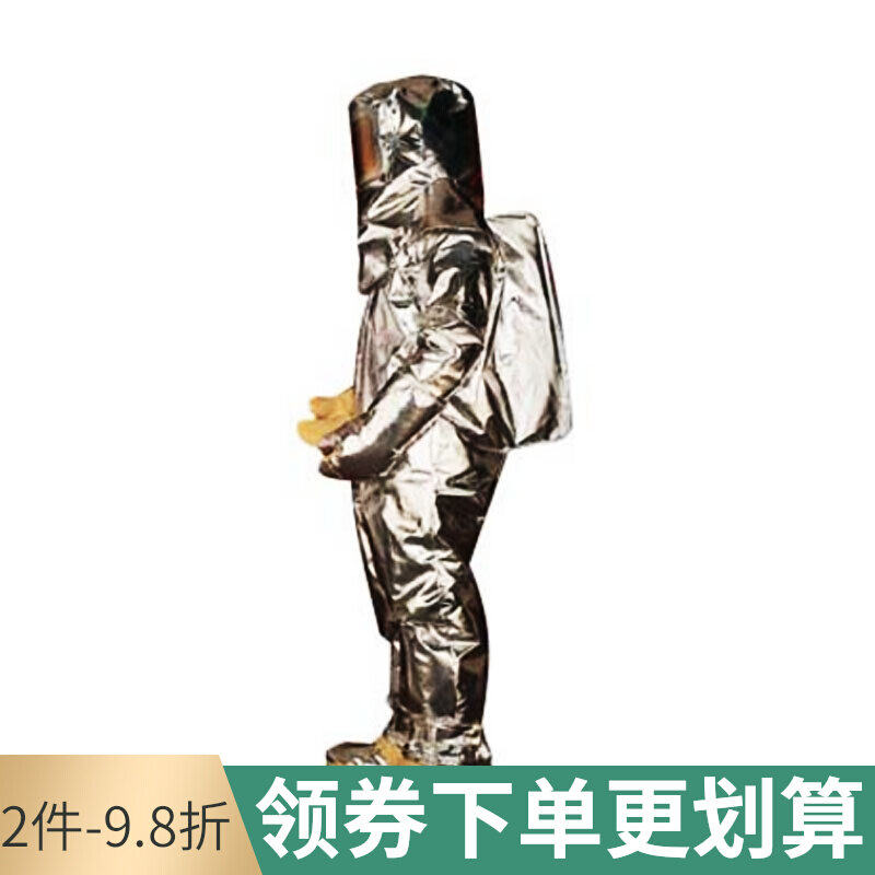 Lakeland 705BA Proximity Coverall S