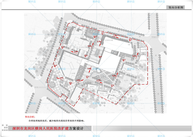 JP148横岗人民医院方案设计建筑方案cad图纸文本JPG多媒体-8