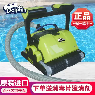 Dolphin sewage suction machine Swimming pool automatic water turtle underwater cleaning robot Pool bottom cleaning vacuum cleaner can climb the wall