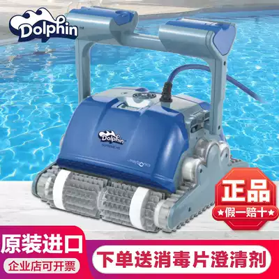 dolphin dolphin swimming pool cleaner automatic suction machine water turtle underwater pool bottom machine vacuum cleaner M5