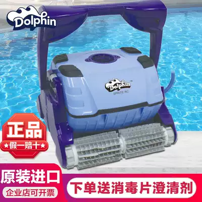 dolphin dolphin swimming pool automatic suction machine water turtle underwater vacuum cleaner pool bottom cleaning robot 2002