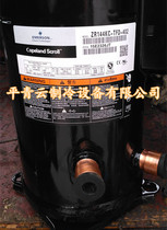 ZR144KC-TFD-402 VR144KS-TFP-402 brand new 12p canon parallel air conditioning compressor 3 tube