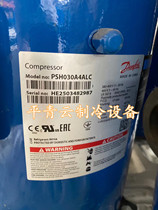 PSH034A4ALC PSH030 PSH064A4AKA new Danfoss heat pump compressor R410A