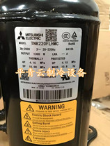 TNB220FPBMT TNB220FLHMC TNB220FMCH new Mitsubishi inverter compressor