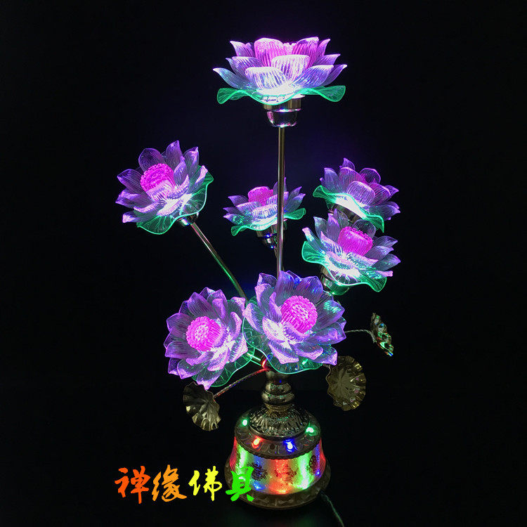 Seven pints of bonsai with property LED lotus light for the Buddha lamp Buddha for the lantern Buddhist temple light rotating the Buddha lamp-Taobao