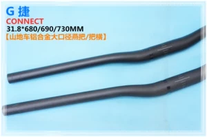 Недоставленный тайваньский g Jet Connect Mountain Bik