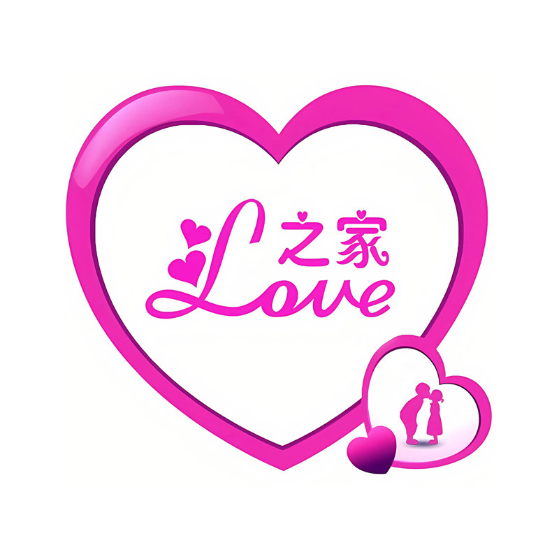 恋之家睡衣店