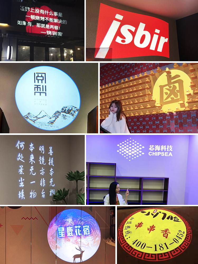 Advertising projection light LOGO spot light rotating waterproof outdoor pattern cast ground shop signs custom LED door head