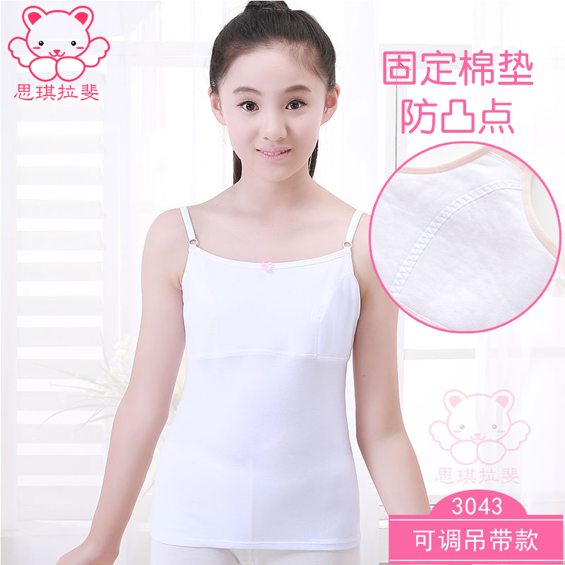 Cô gái với đệm ngực một vest đồ lót phát triển nữ sinh viên cơ sở học sinh trung học mùa thu và mùa đông đáy bông cô gái mô hình dài.