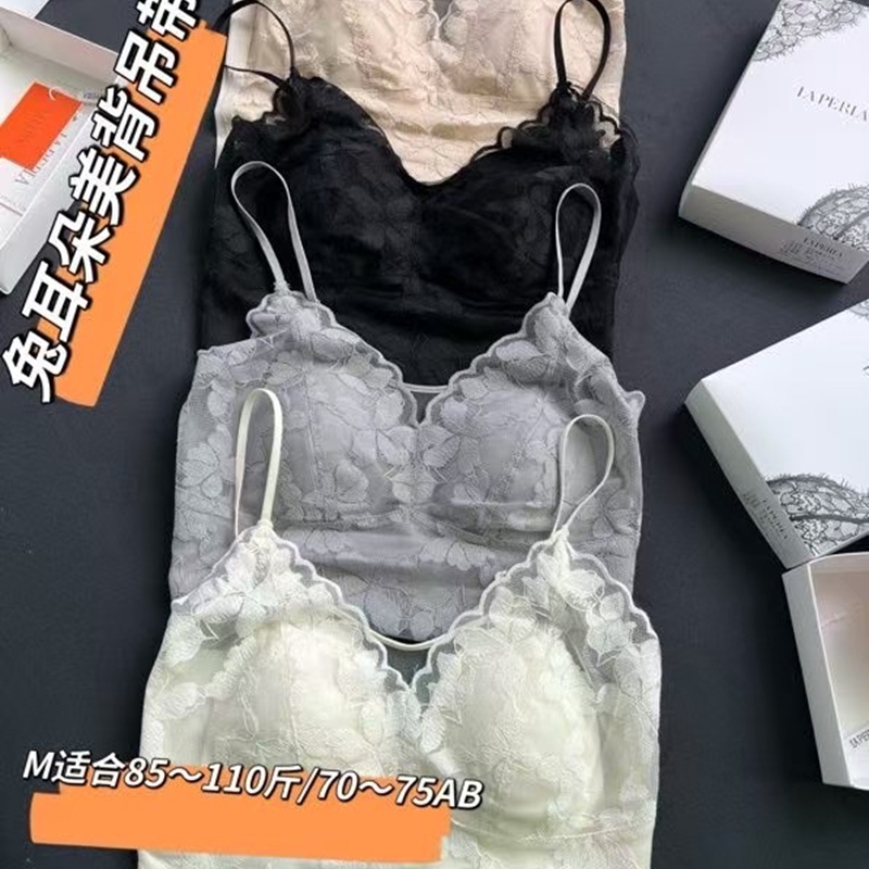 La Lady's French Seamless Rabbit Ears Lace Sexy Breathable Mesh Thin Sexy Beautiful Back Bra Underwear Suspender
