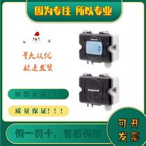 Honeywell HSDP-A100U HSDP-A1000U HSDP-A1000U pressure difference sensor transmitter HSDP-A10000U