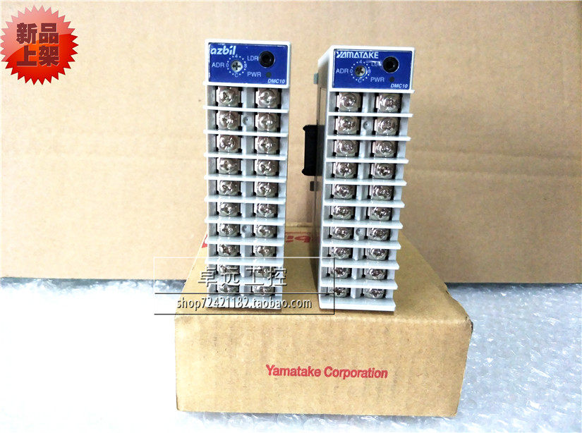 Multi-channel controller module DMC10S2CV0100 DMC10D2TV0100 DMC10S2TR0300