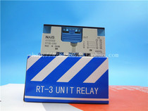 Terminal relay module RT3S-24V AY33002 with base AY34002 module RT3SP1-24V