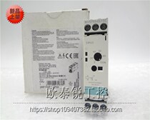 Multifunctional time relay 3RP1525-1AP30 brand new spot 3RP1525-1AP3O