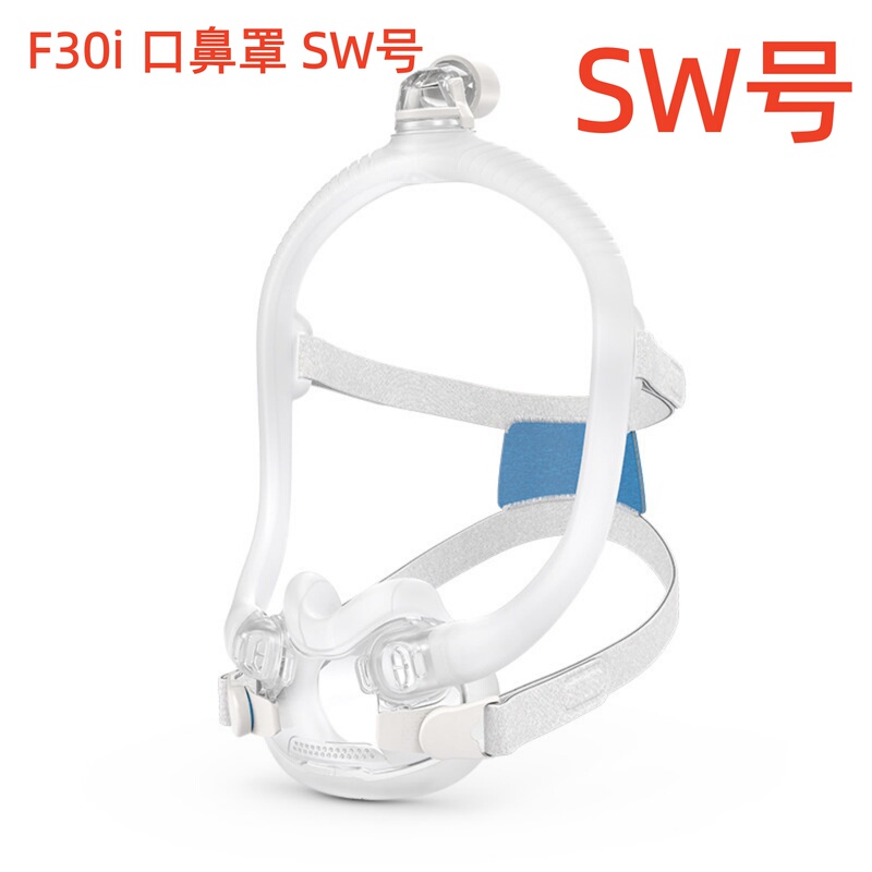 Resmed's New Comfortable Airfit F30I Oral and Nasal Mask, Face Mask, Nasal Mask Resmed's New Comfortable Airfit F30I Oral and Nasal Mask, Face Mask, Nasal Mask