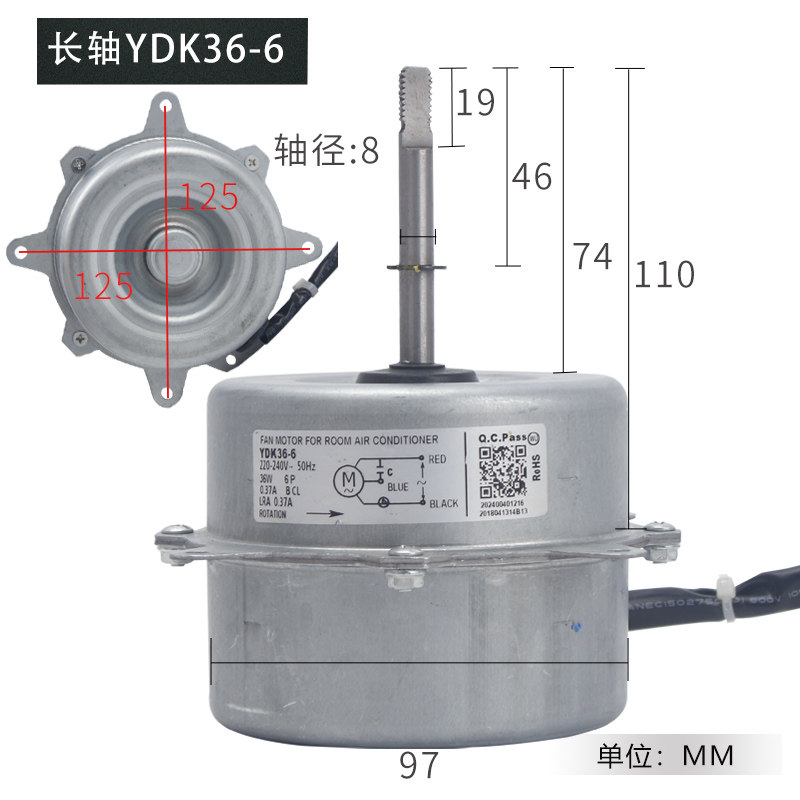 Replacement Air Conditioner Fan Motor - Model YDK-30-6 / YDK-30-6A For AC  Unit Repair
