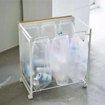 YAMAZAKI Yamazaki Industrial Japanese-style mobile sorting garbage rack hanging garbage bag hanging rack multi-functional storage rack