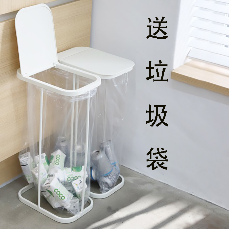 Yamazaki Industrial Hotel Living Room Japanese-Style Minimalist Iron Art Large Capacity Trash Can Large Classified Garbage Bag Trash Rack