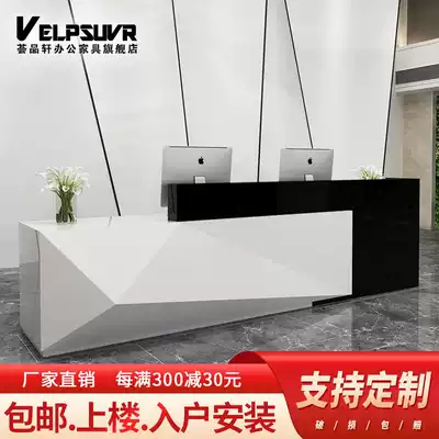 Front desk, reception desk, paint bar, welcome desk, simple modern white front desk, desk, rectangular atmospheric counter