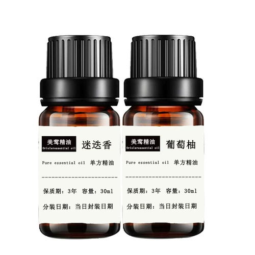 Разглаживающее массажное масло с розмарином, грейпфрут, 30 мл