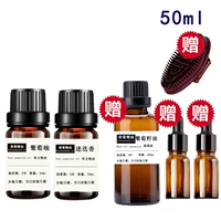 50ml