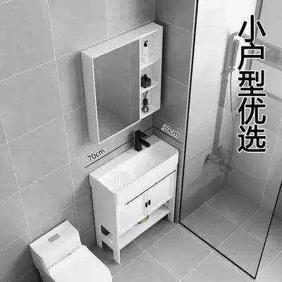 Small apartment bathroom cabinet narrow and long small size balcony wall cabinet combination space aluminum mini integrated wash basin
