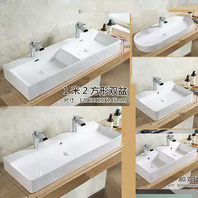 Ceramic double-slot washbasin washbasin table basin Large size square washbasin double-hole basin Ultra-thin simple Nordic style