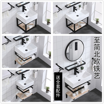 Small house hanging wall wash basin stainless steel bracket basin toilet washbasin ceramic basin simple bathroom cabinet