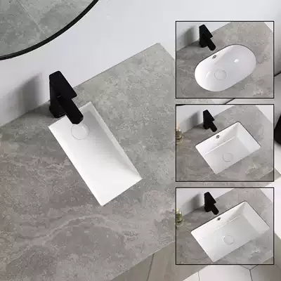 Small size Subbasin balcony embedded household ceramic washbasin mini basin sink sink sink sink narrow and long