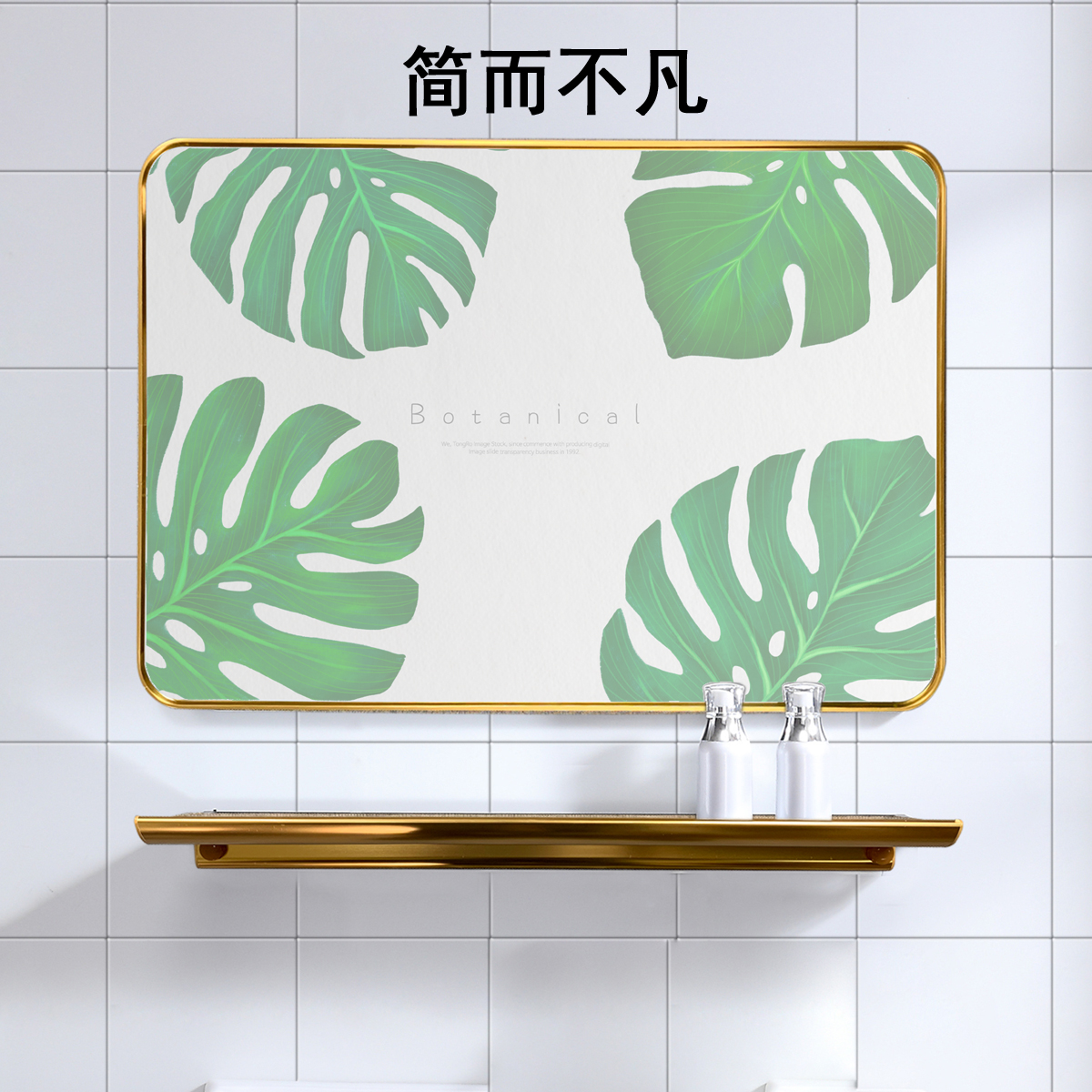 Free hole gold space aluminum bathroom mirror Powder room waterproof HD lens nail-free Feng Shui mirror round square