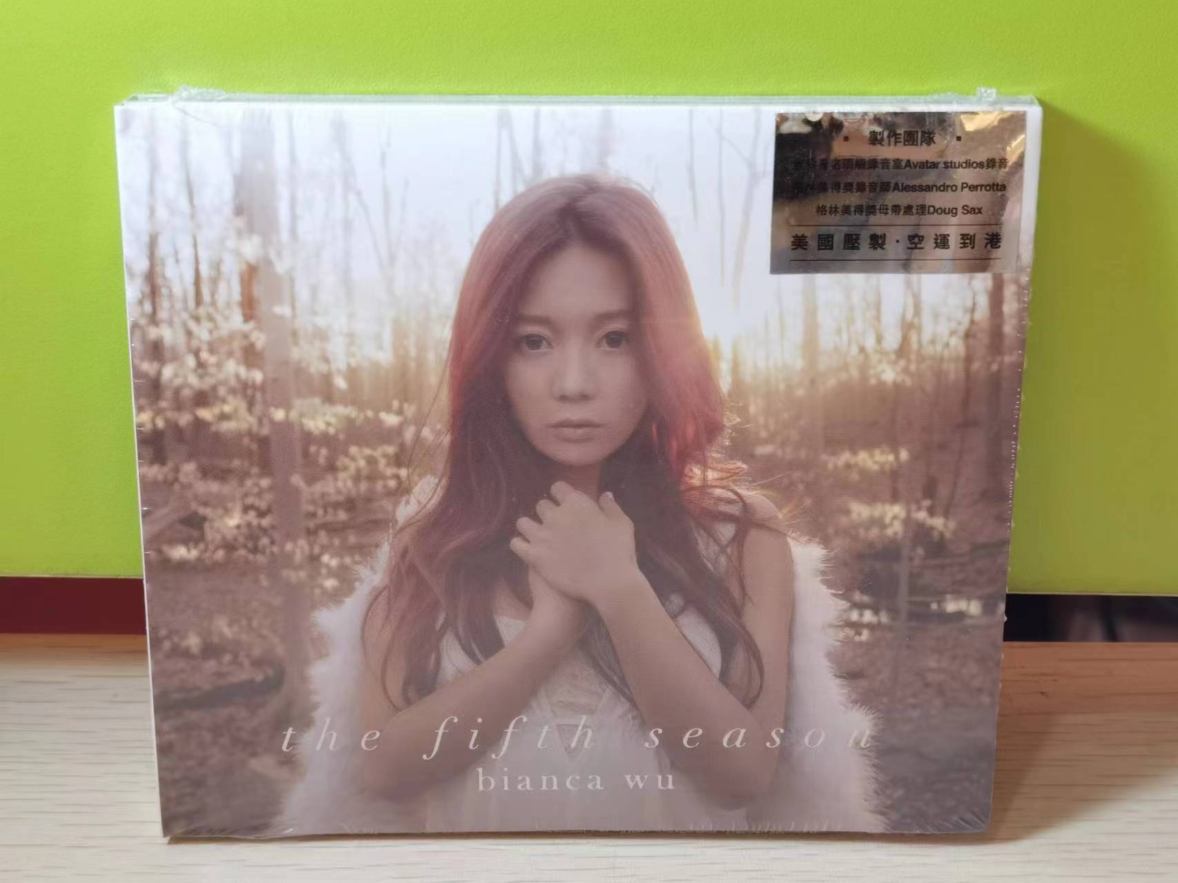 Bianca Wu胡琳 未開封CD「￼Bianca sings Tess」 Bianca Wu胡琳 未開封CD「￼Bianca sings Tess」 Bianca Wu胡琳 未