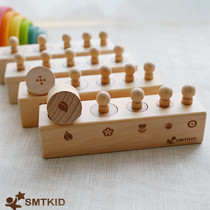 SMTKID Montessori aides pédagogiques sensorielles cric cylindre correspondant à la coordination œil-main bébé éducatif éducation précoce jouets en bois massif