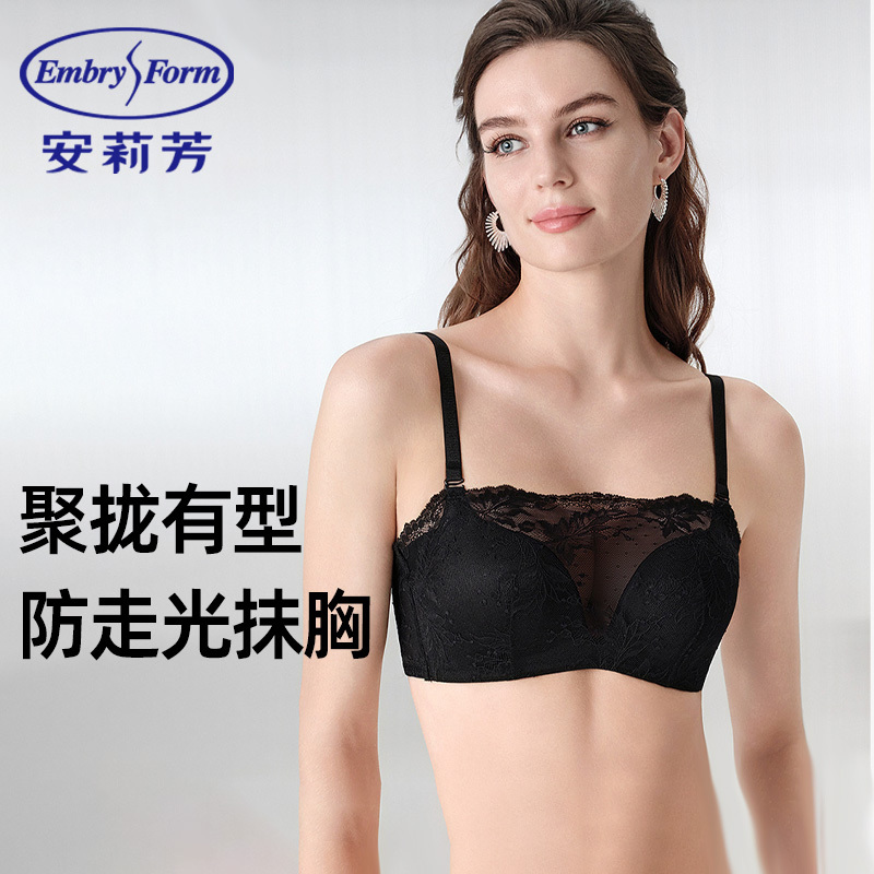 Anlifang Anti-Exposure Bandeau-Style Sexy Lace Lingerie for Women, Wireless, Small Chest Push-Up, Black and White Bra Anlifang Anti-Exposure Bandeau-Style Sexy Lace Lingerie for Women, Wireless, Small Chest Push-Up, Black and White Bra