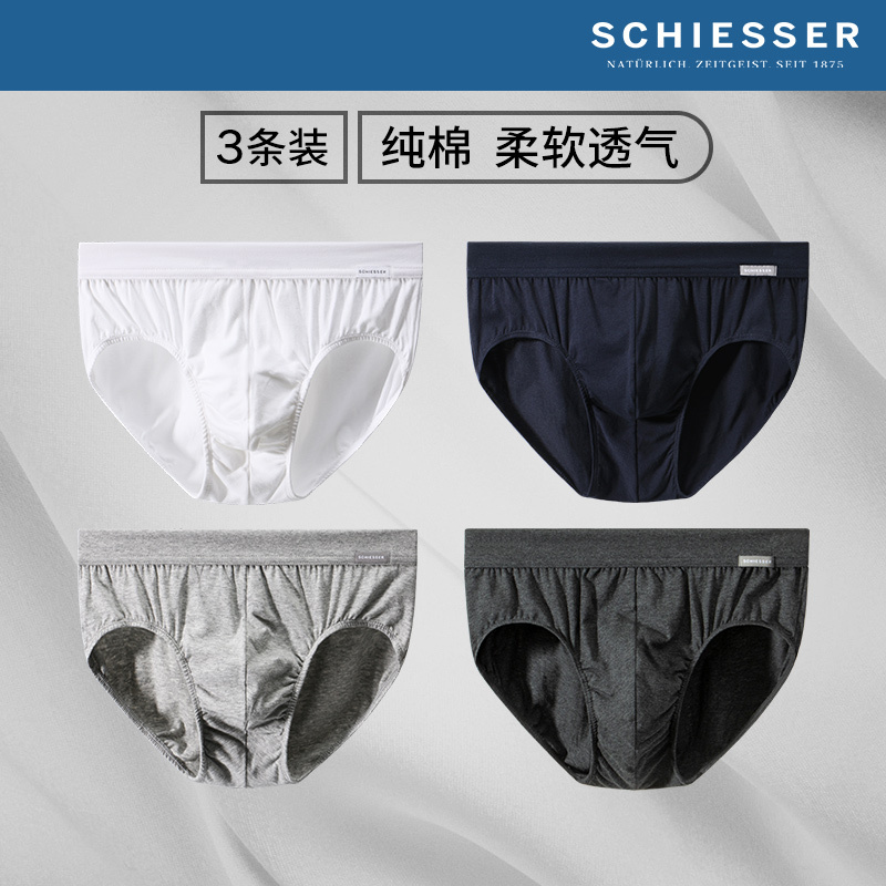 3-Pack of Shuya Men's Underwear, Thin Pure Cotton Mid-Waist Briefs, Breathable Shorts, Men's Style 3-Pack of Shuya Men's Underwear, Thin Pure Cotton Mid-Waist Briefs, Breathable Shorts, Men's Style