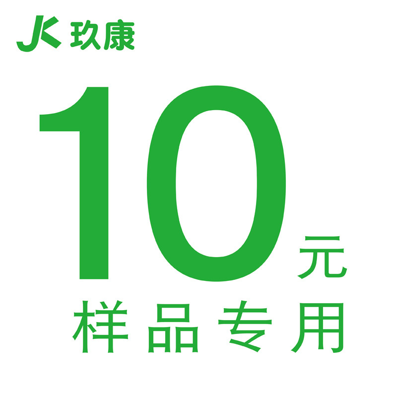 Kukang Disposable Meal Kit Packaged Takeaway Plastic Black Transparent Fast Food Lunch Box Sample Special Super Connection