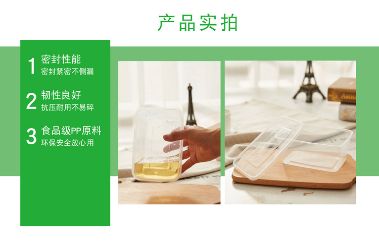 康 Hình chữ nhật 500 650750ML Hộp cơm trưa dùng một lần Đóng gói Hộp ăn trưa Takeaway Hộp thức ăn nhanh Hộp lưu trữ Bento - Hộp cơm điện sưởi ấm hộp cơm điện của đức	