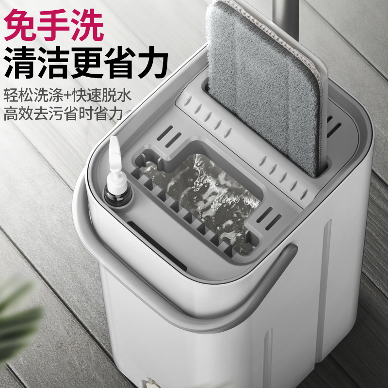 2019 new hands-free mop household tablet lazy vibrato mopping wooden floor a mop mopping the floor