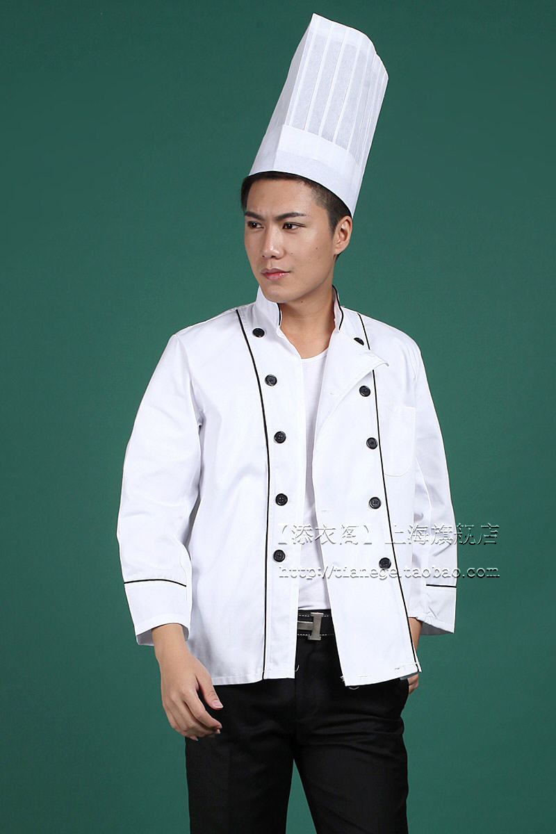 Veste chef cuisinier en coton - Ref 1908262 Image 33