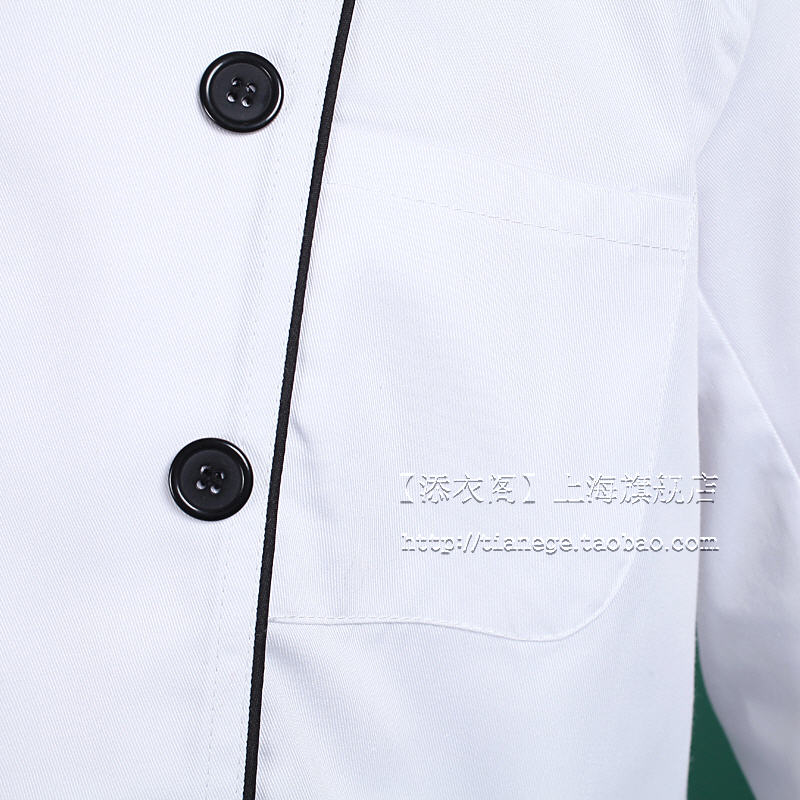 Veste chef cuisinier en coton - Ref 1908262 Image 37