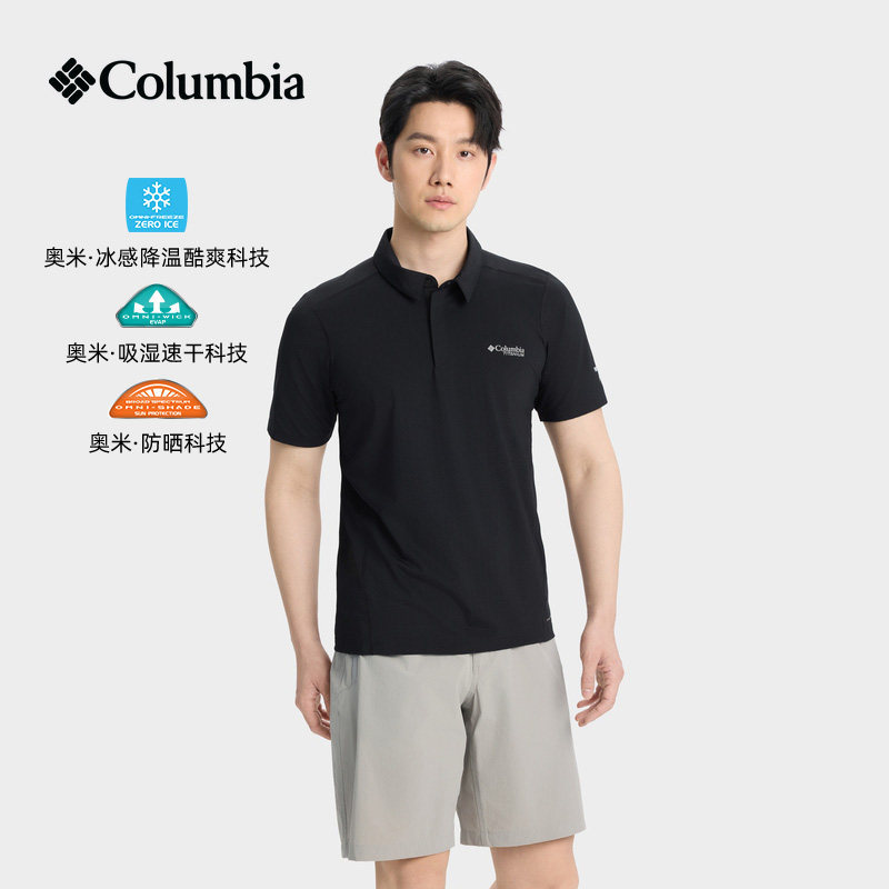 Colombia's New Spring and Summer Men's Titanium Cooling Upf50 Sun Protection Moisture-Absorbing Quick-Drying Short-Sleeved Polo Shirt Ae8529