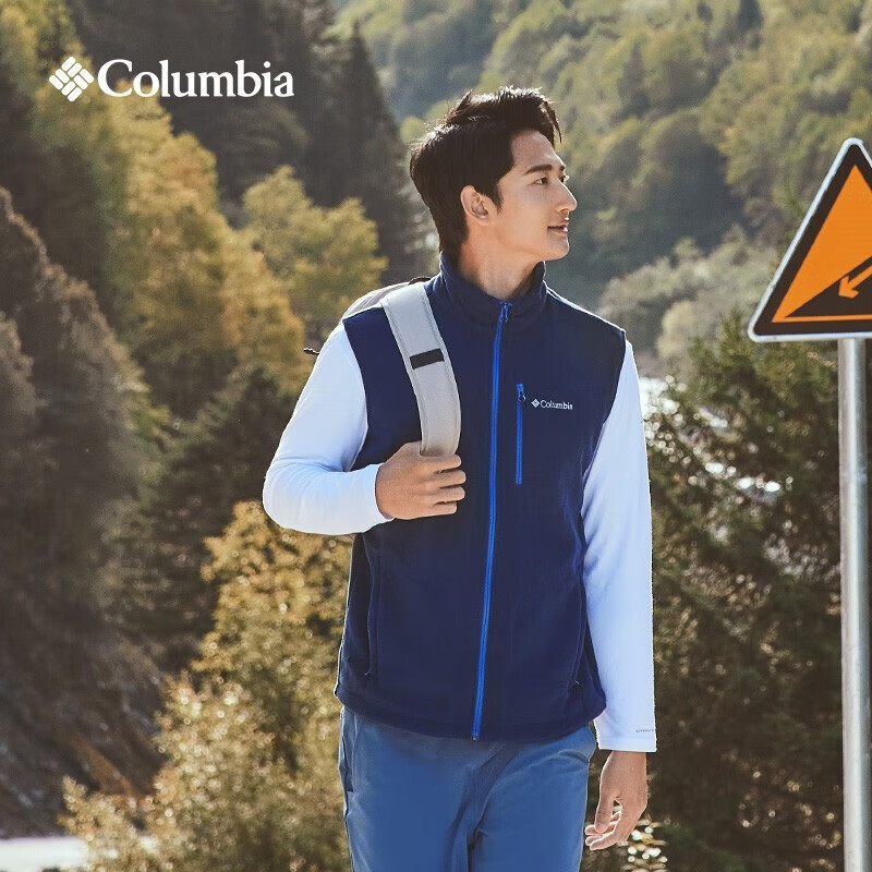 Columbia Fleece Vest Men's Outdoor Ski Polar Fleece Breathable Warm Vest Ae1056