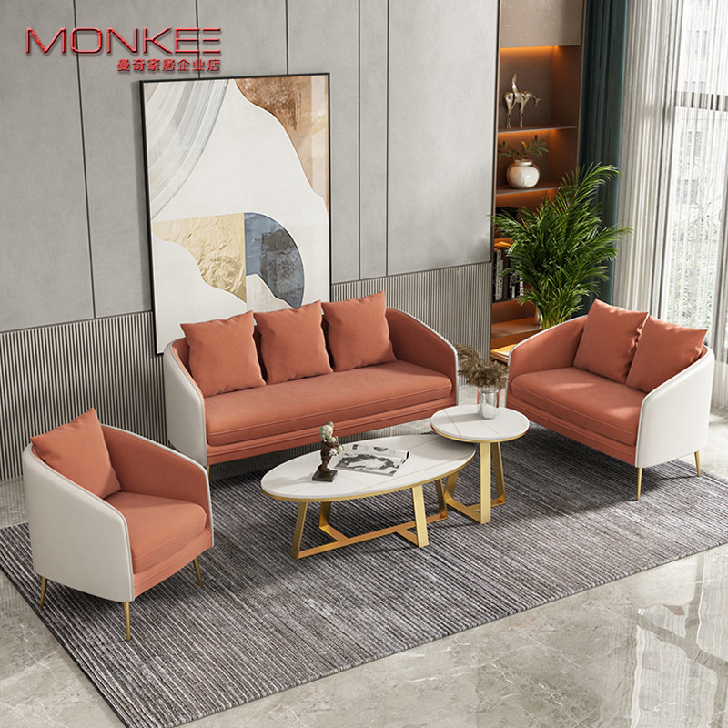 Modern minimalist living room imitation leather sofa combination Nordic home small apartment seating area reception custom single three people